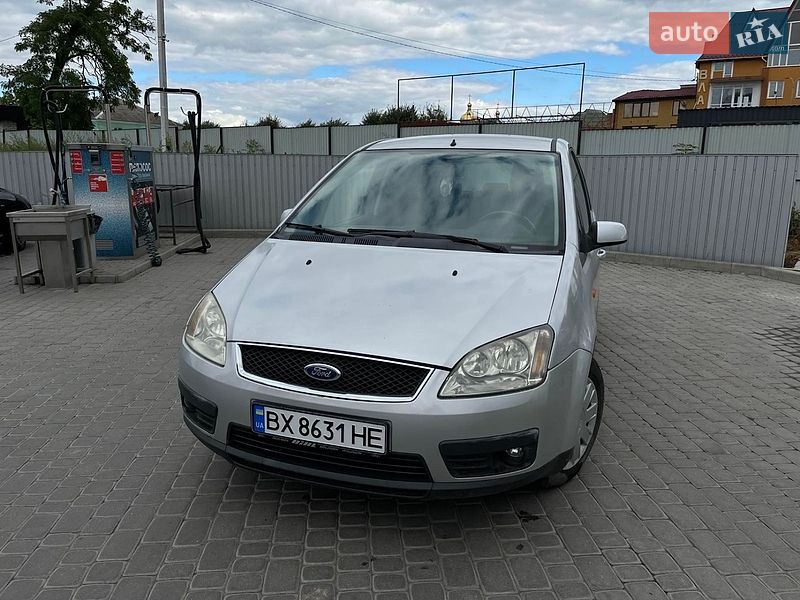 Минивэн Ford C-Max 2005 в Староконстантинове