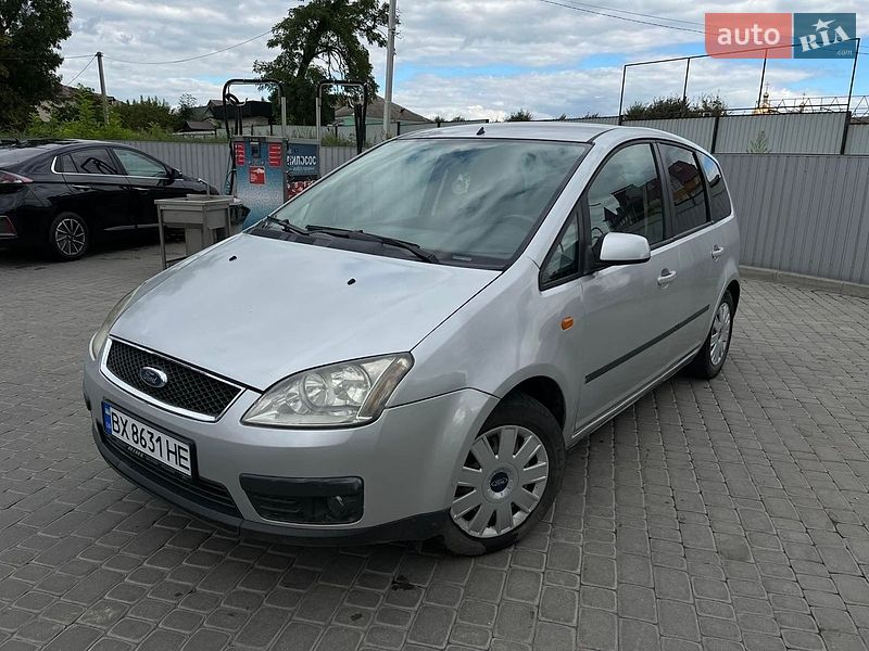 Минивэн Ford C-Max 2005 в Староконстантинове