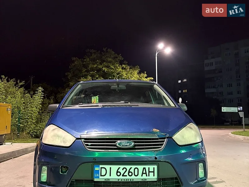 Ford C-Max
