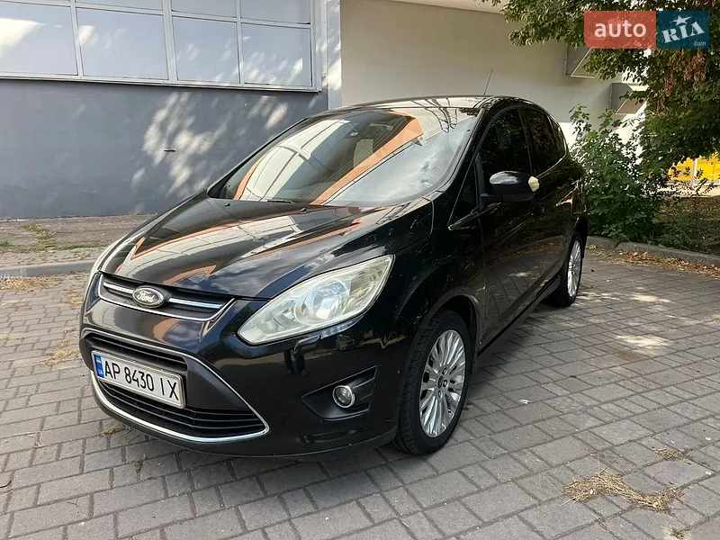 Ford C-Max