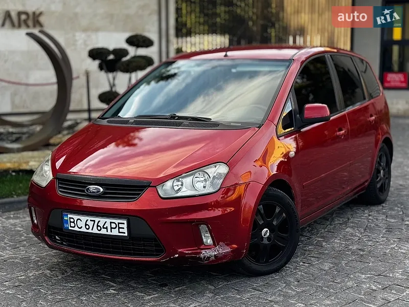 Ford C-Max
