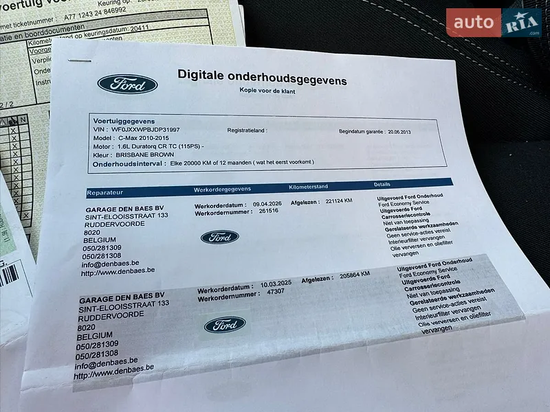 Минивэн Ford C-Max 2013 в Стрые документ