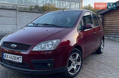 Минивэн Ford C-Max 2005 в Харькове