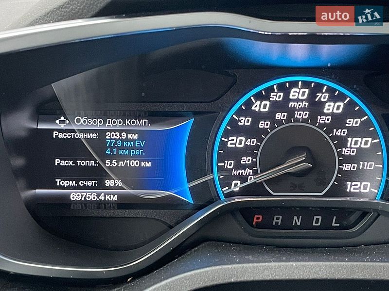 Мінівен Ford C-Max 2017 в Дніпрі