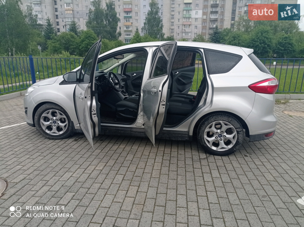 2013 Ford C-MAX - мініатюра 48