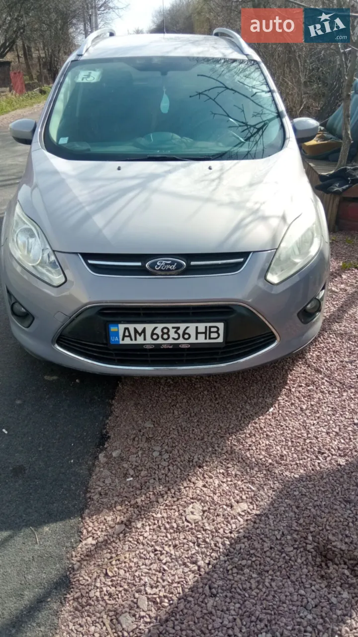 2011 Ford C-MAX - мініатюра 23