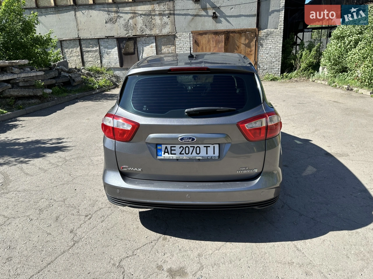 2014 Ford C-MAX - мініатюра 22
