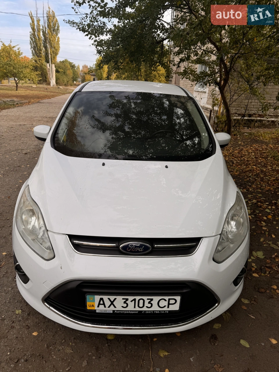 2012 Ford C-MAX - мініатюра 19