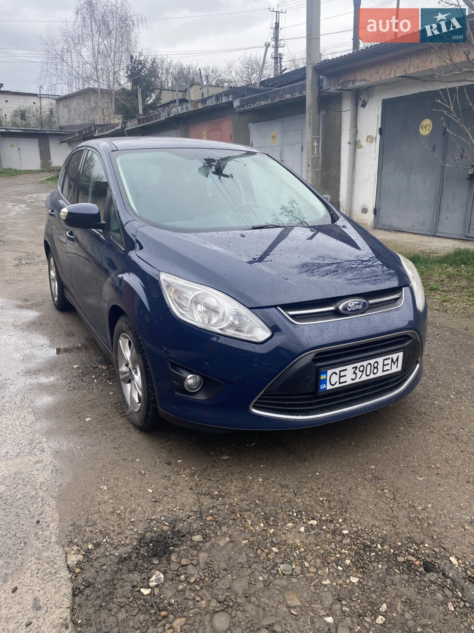 2013 Ford C-MAX - мініатюра 120