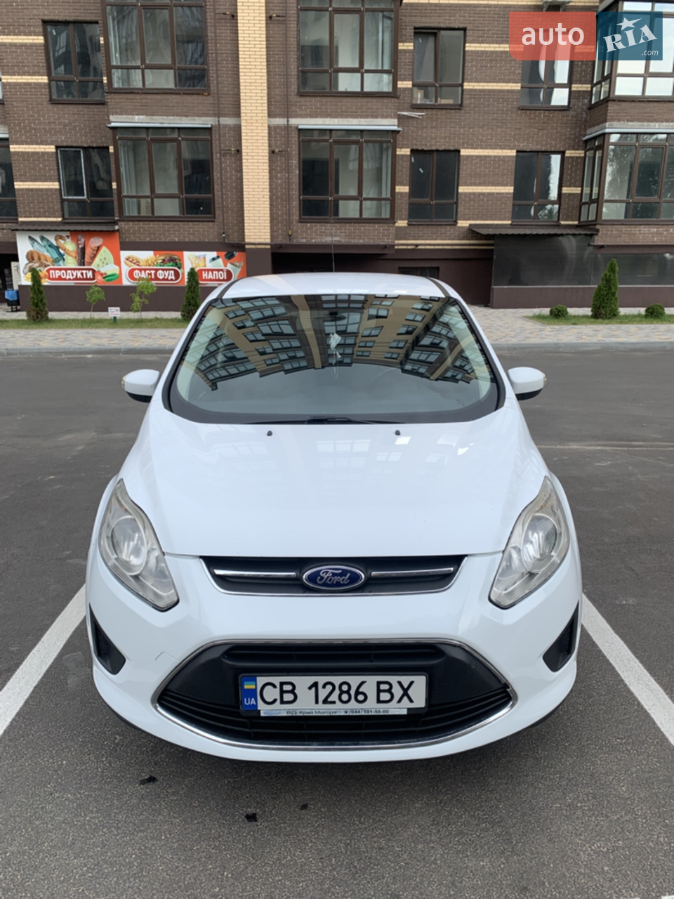 2012 Ford C-MAX - мініатюра 21