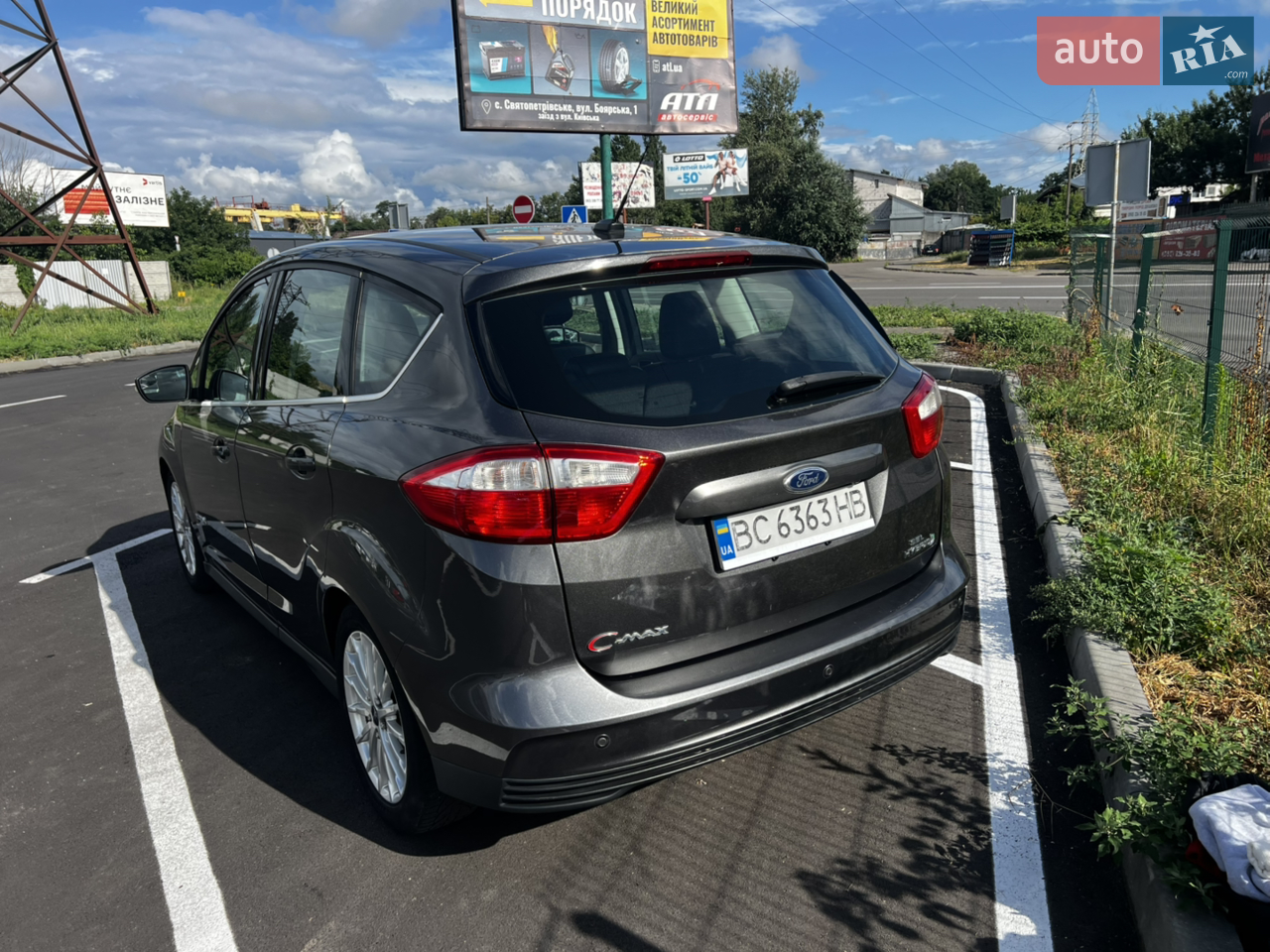 2015 Ford C-MAX - мініатюра 33