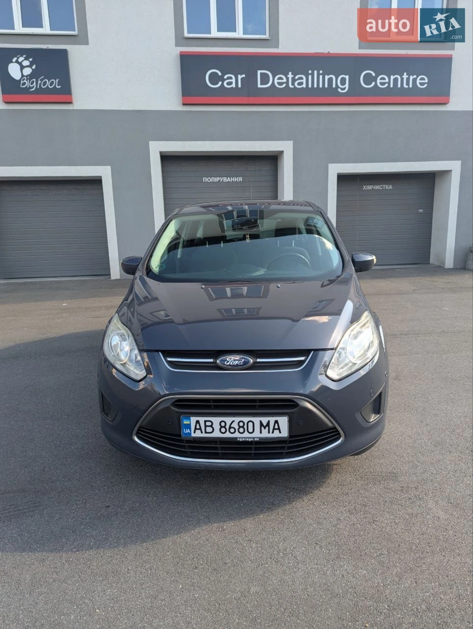 2012 Ford C-MAX - мініатюра 41