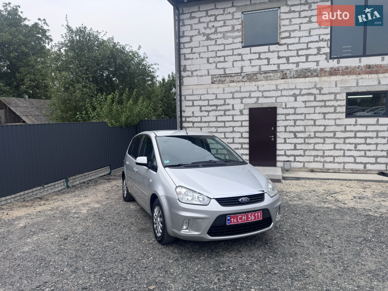 2010 Ford C-MAX - мініатюра 52