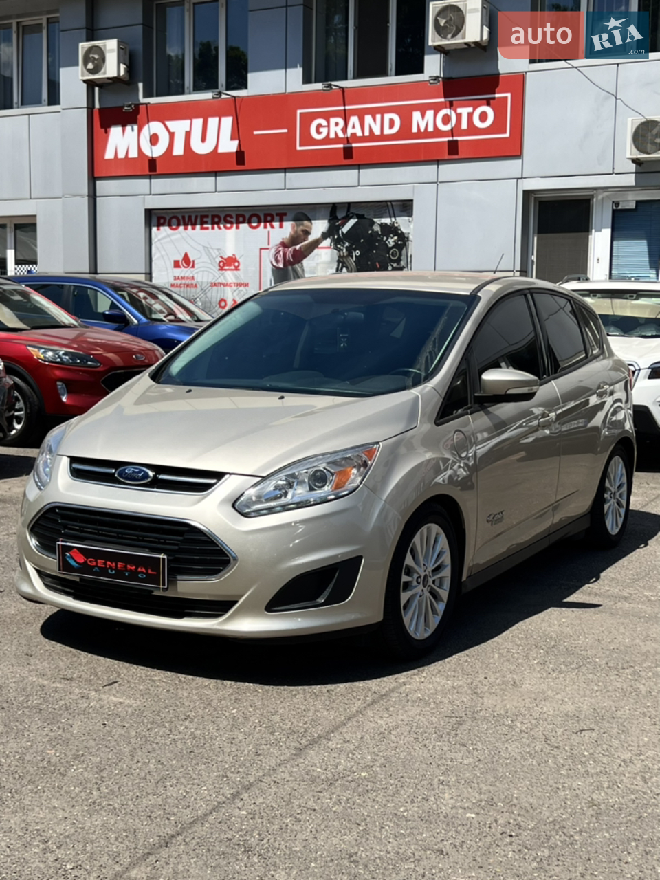2017 Ford C-MAX - мініатюра 61