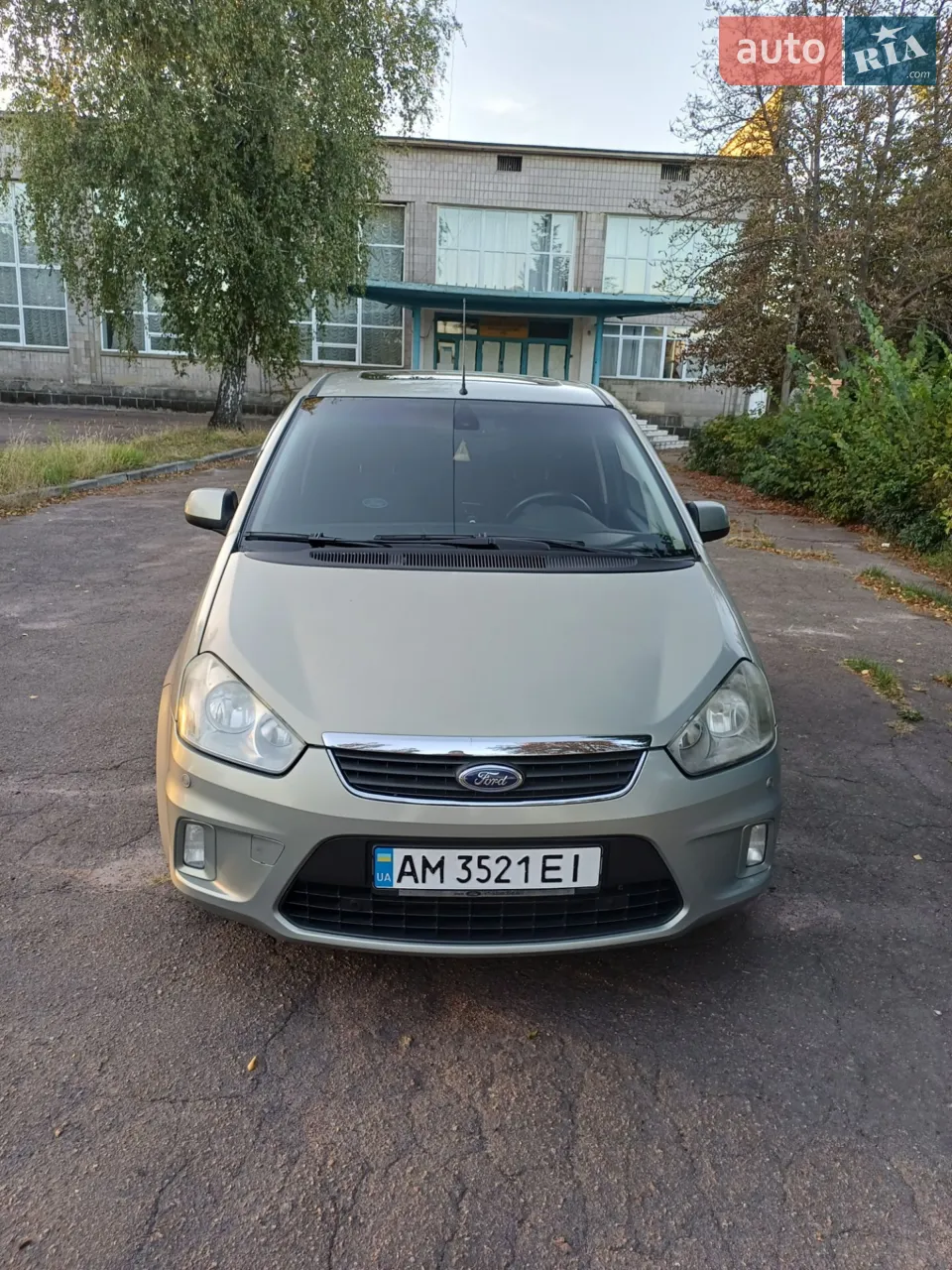 2010 Ford C-MAX - мініатюра 17