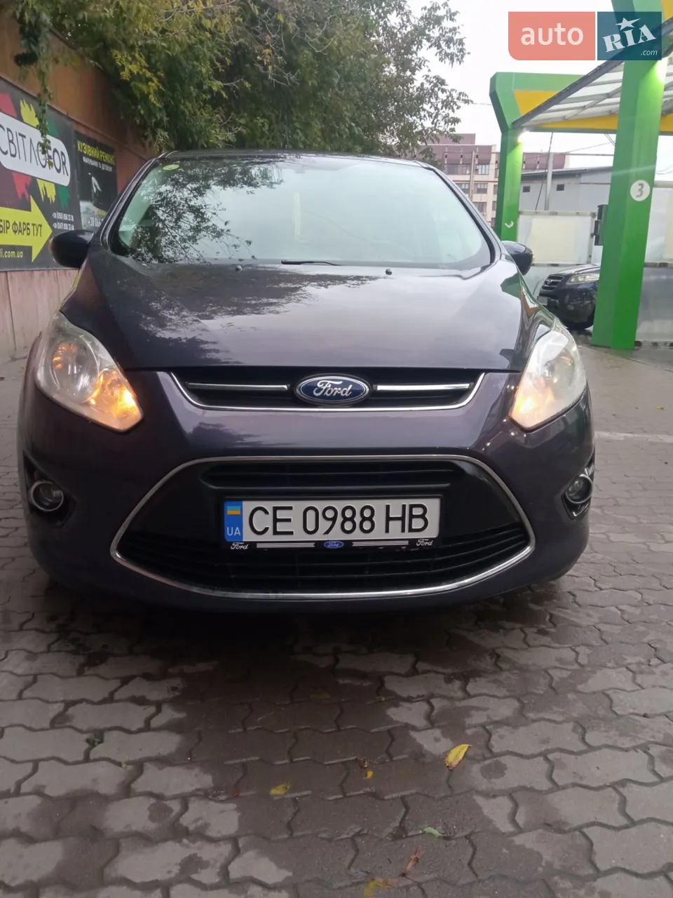 2012 Ford C-MAX - мініатюра 20