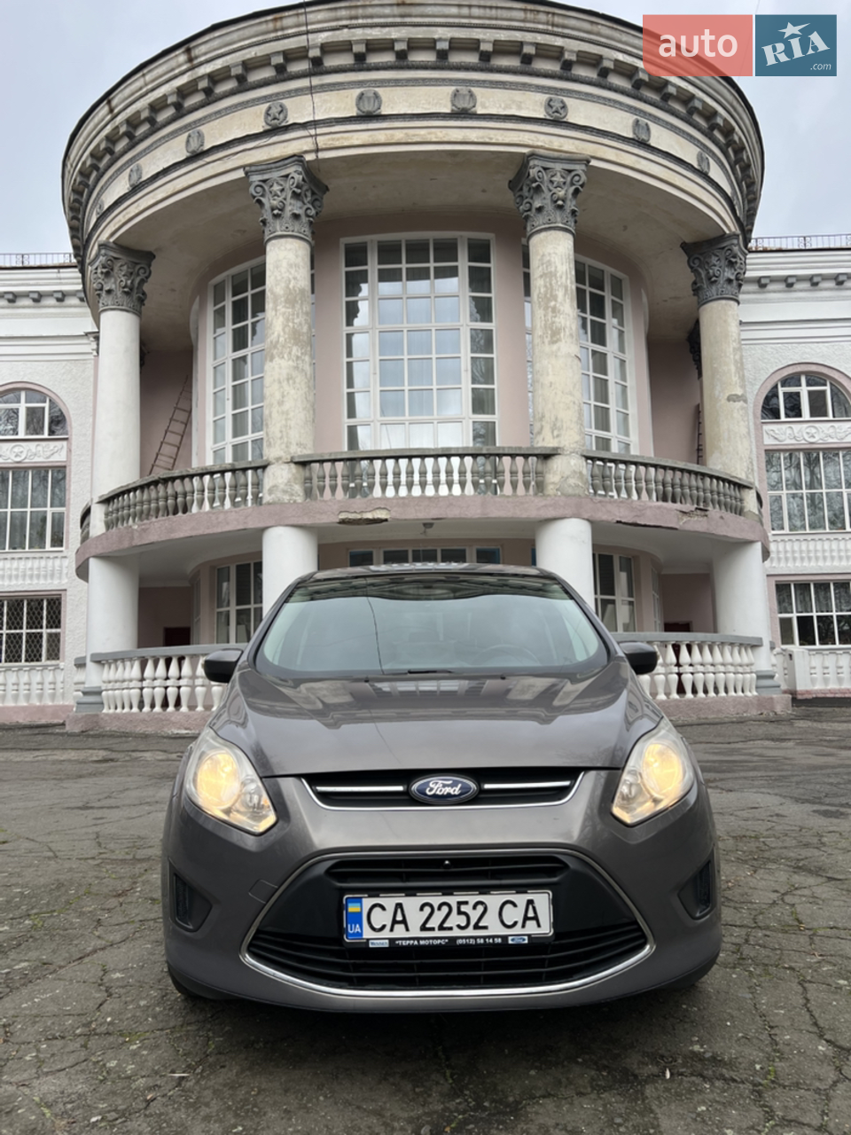 2012 Ford C-MAX - мініатюра 25