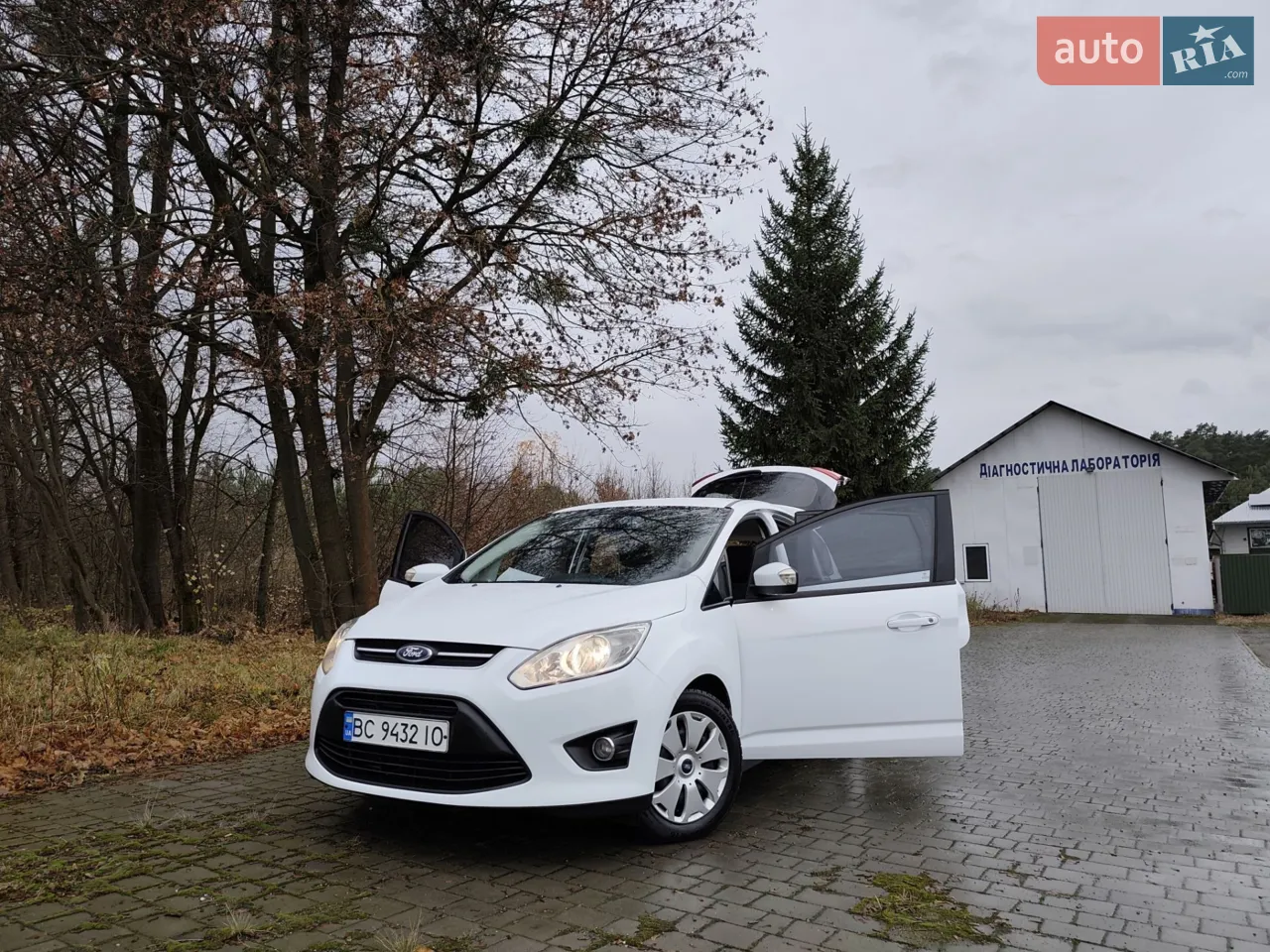 2015 Ford C-MAX - мініатюра 31