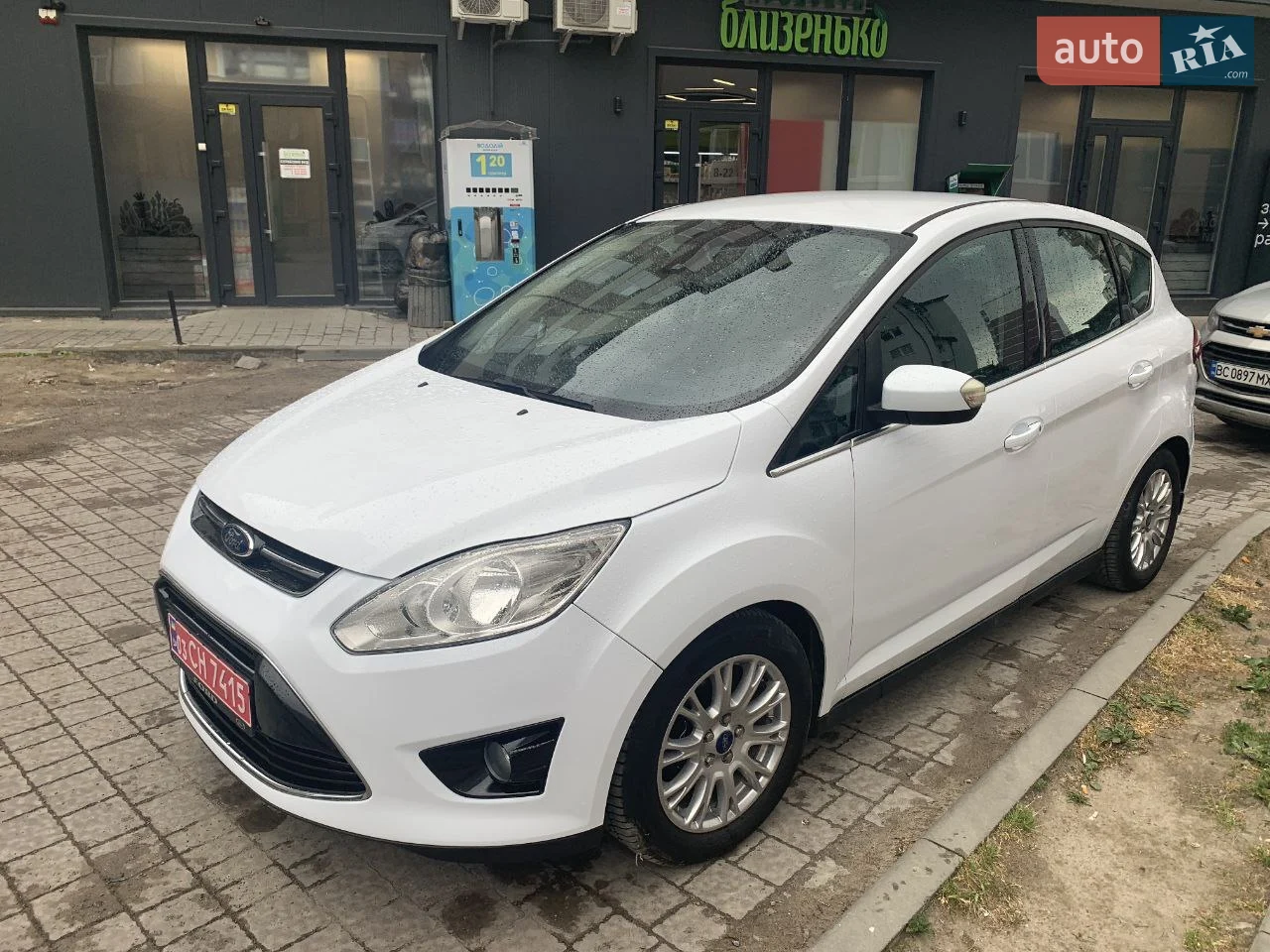 2011 Ford C-MAX - мініатюра 25