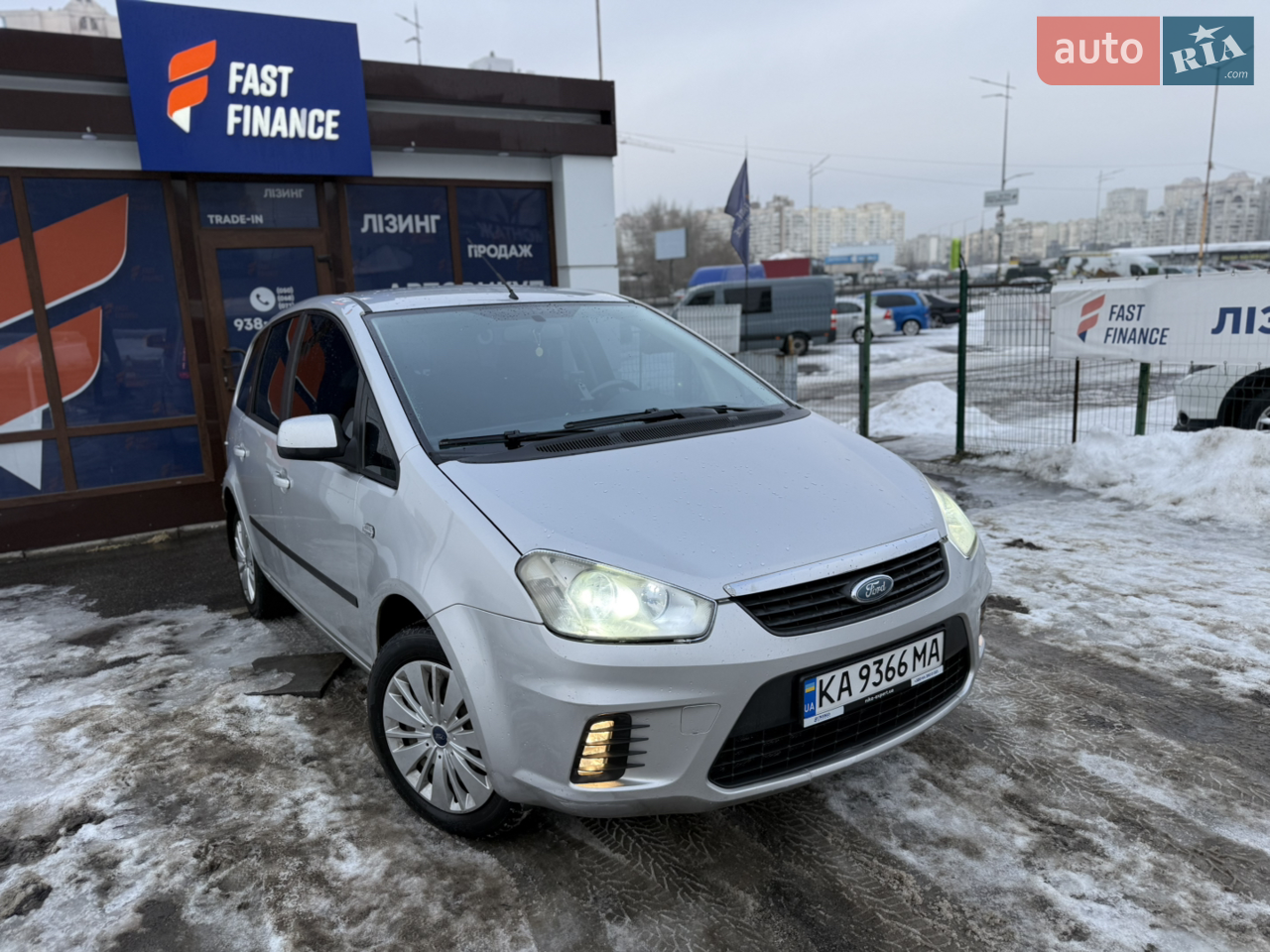 2010 Ford C-MAX - мініатюра 39