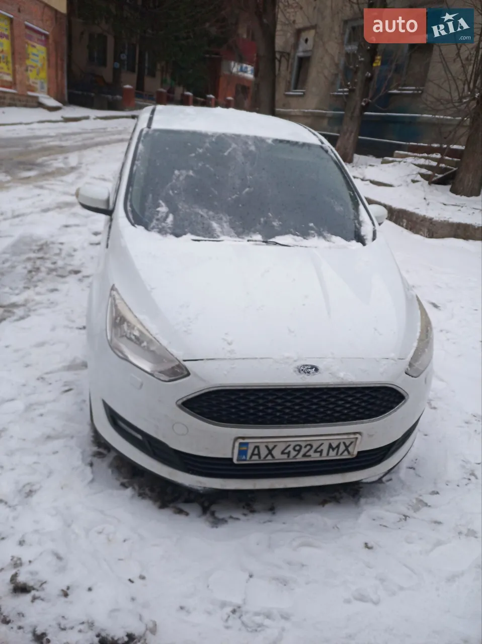 2015 Ford C-MAX - мініатюра 19