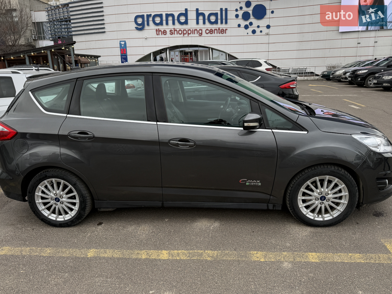2015 Ford C-MAX - мініатюра 34
