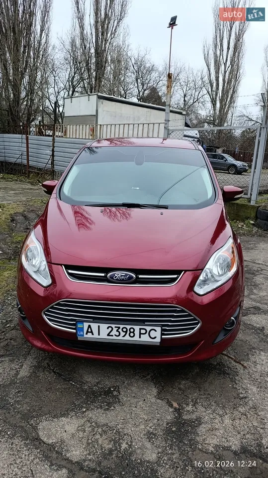 2015 Ford C-MAX - мініатюра 29