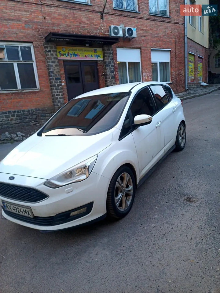 2015 Ford C-MAX - мініатюра 16