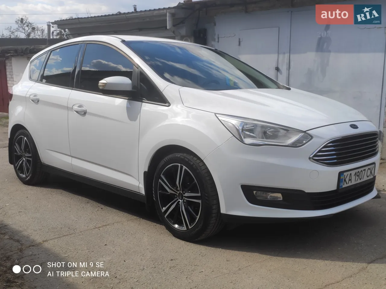 2016 Ford C-MAX - мініатюра 40