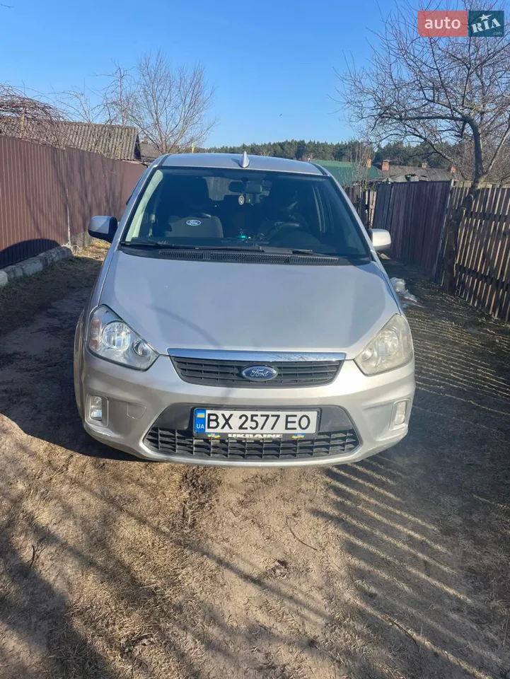 2010 Ford C-MAX - мініатюра 14