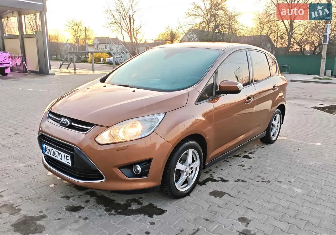 2014 Ford C-MAX - мініатюра 18