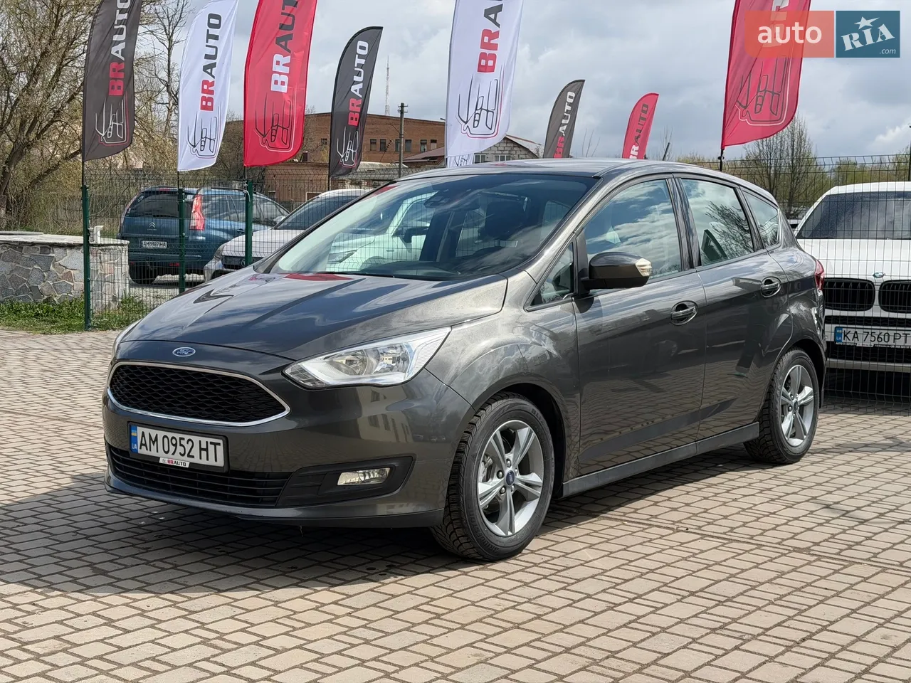 2018 Ford C-MAX - мініатюра 65