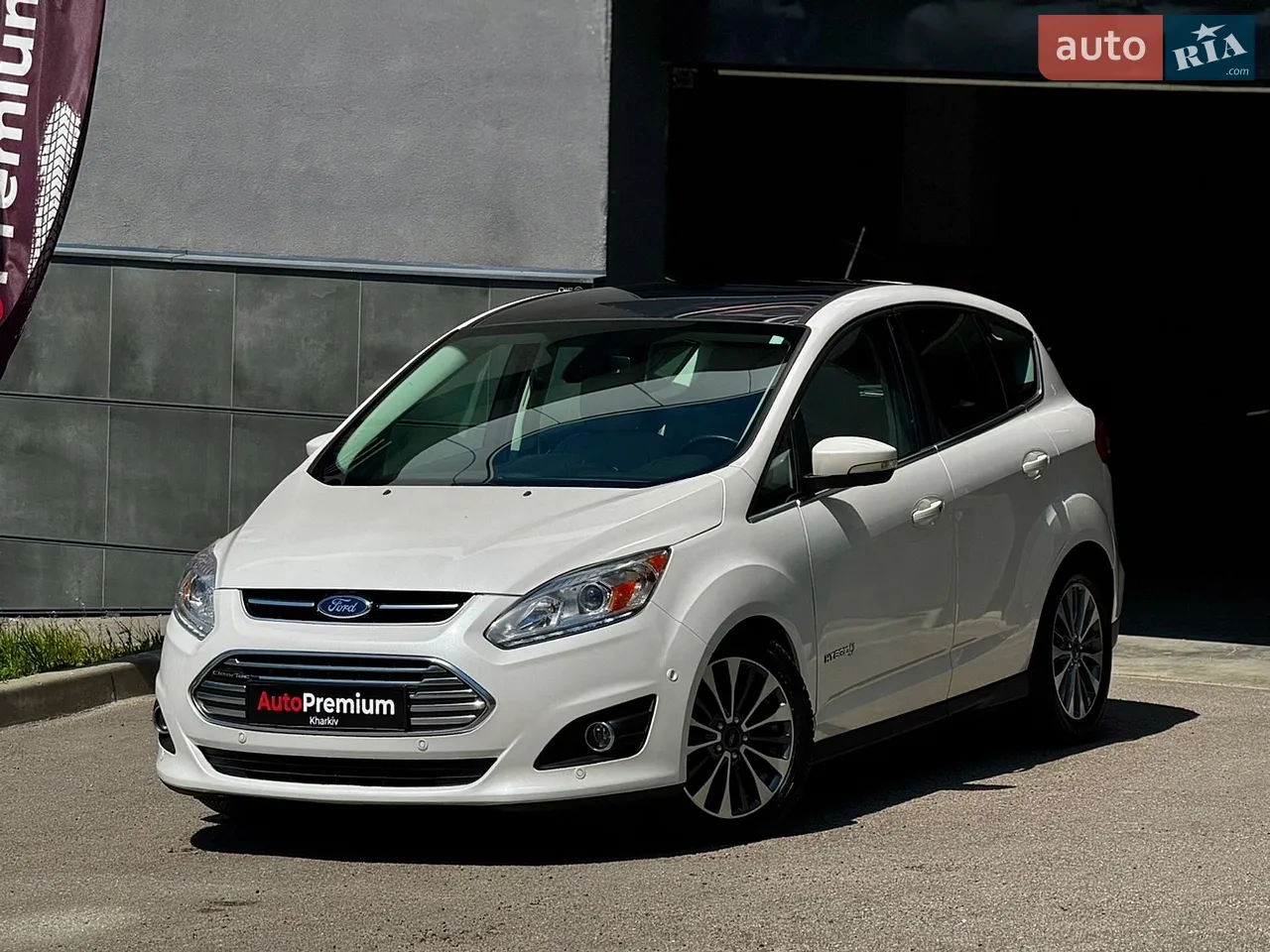 2017 Ford C-MAX - мініатюра 39