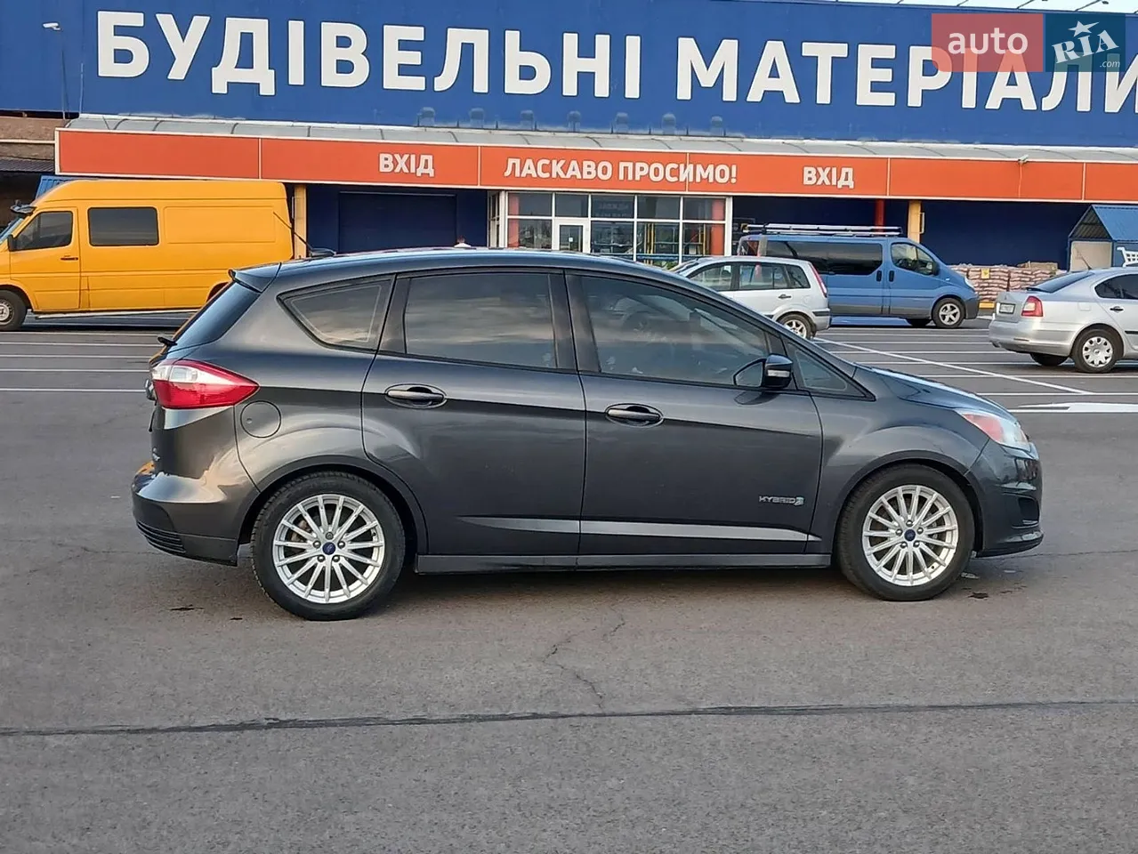 2016 Ford C-MAX - мініатюра 20