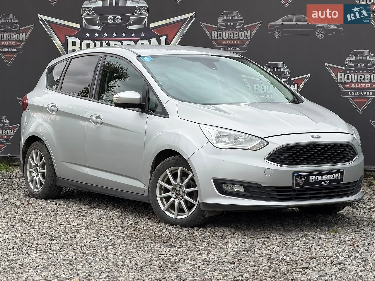 2016 Ford C-MAX - мініатюра 53