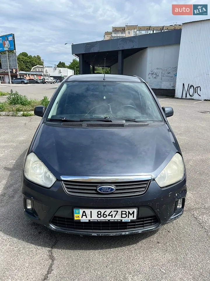 2010 Ford C-MAX - мініатюра 23