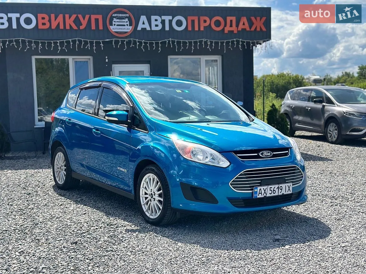 2012 Ford C-MAX - мініатюра 18