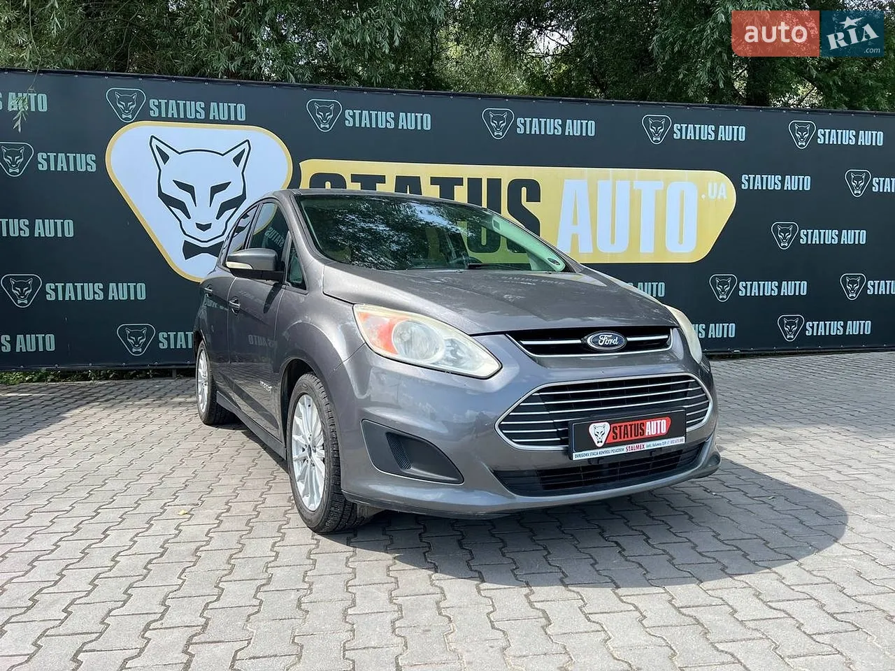2012 Ford C-MAX - мініатюра 43