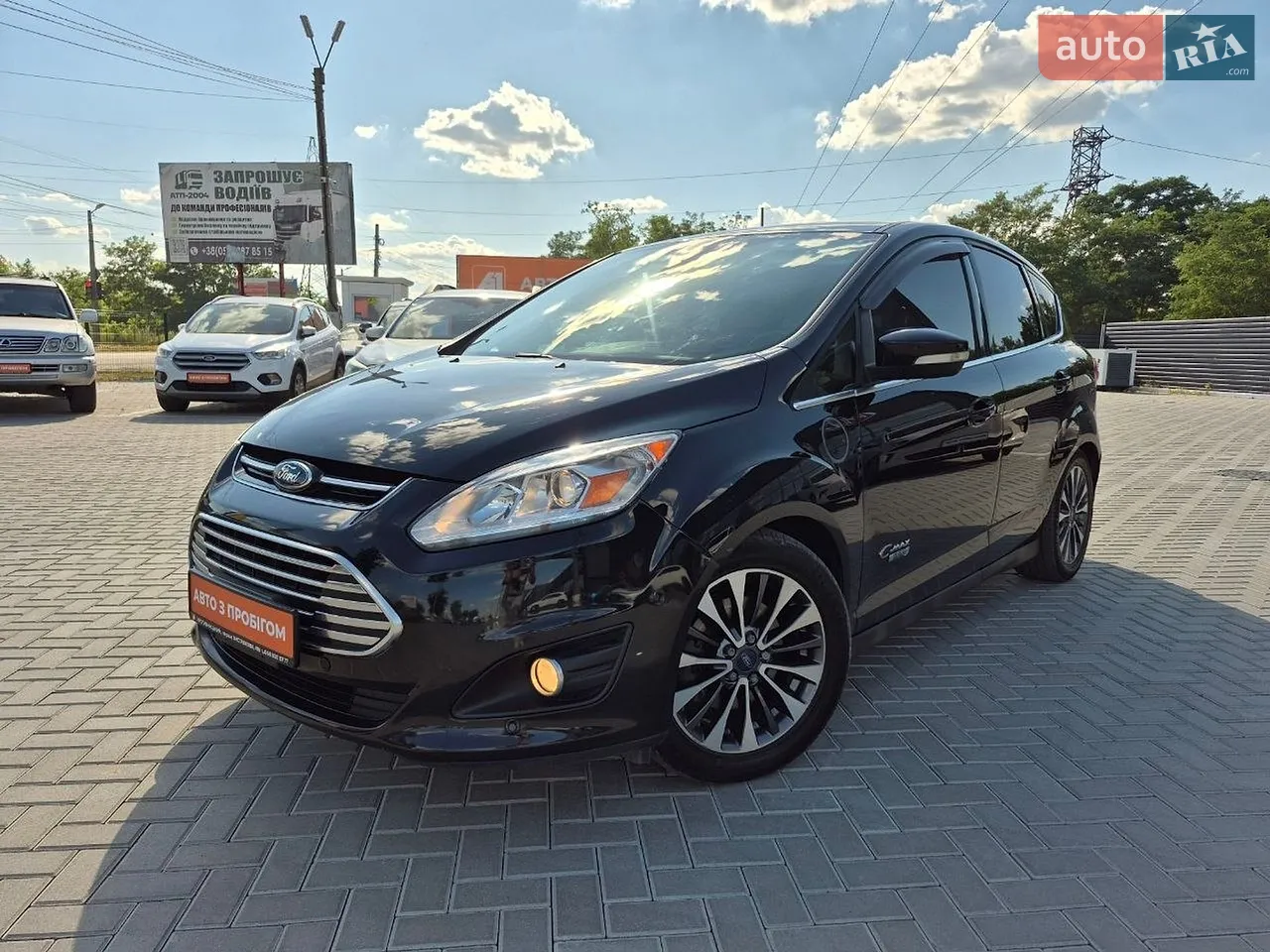 2017 Ford C-MAX - мініатюра 36