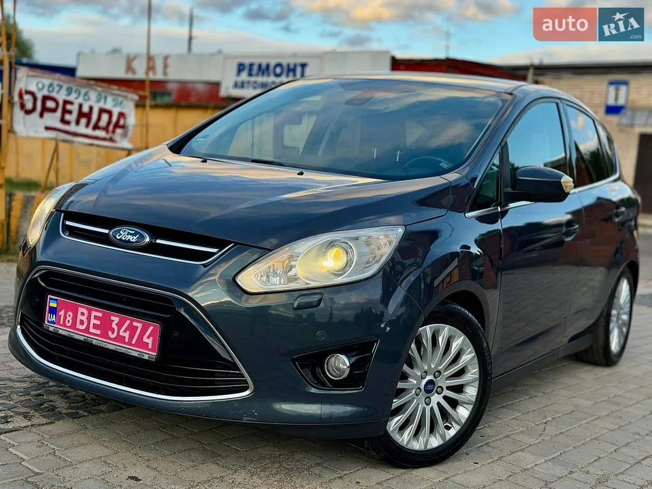 2011 Ford C-MAX - мініатюра 44