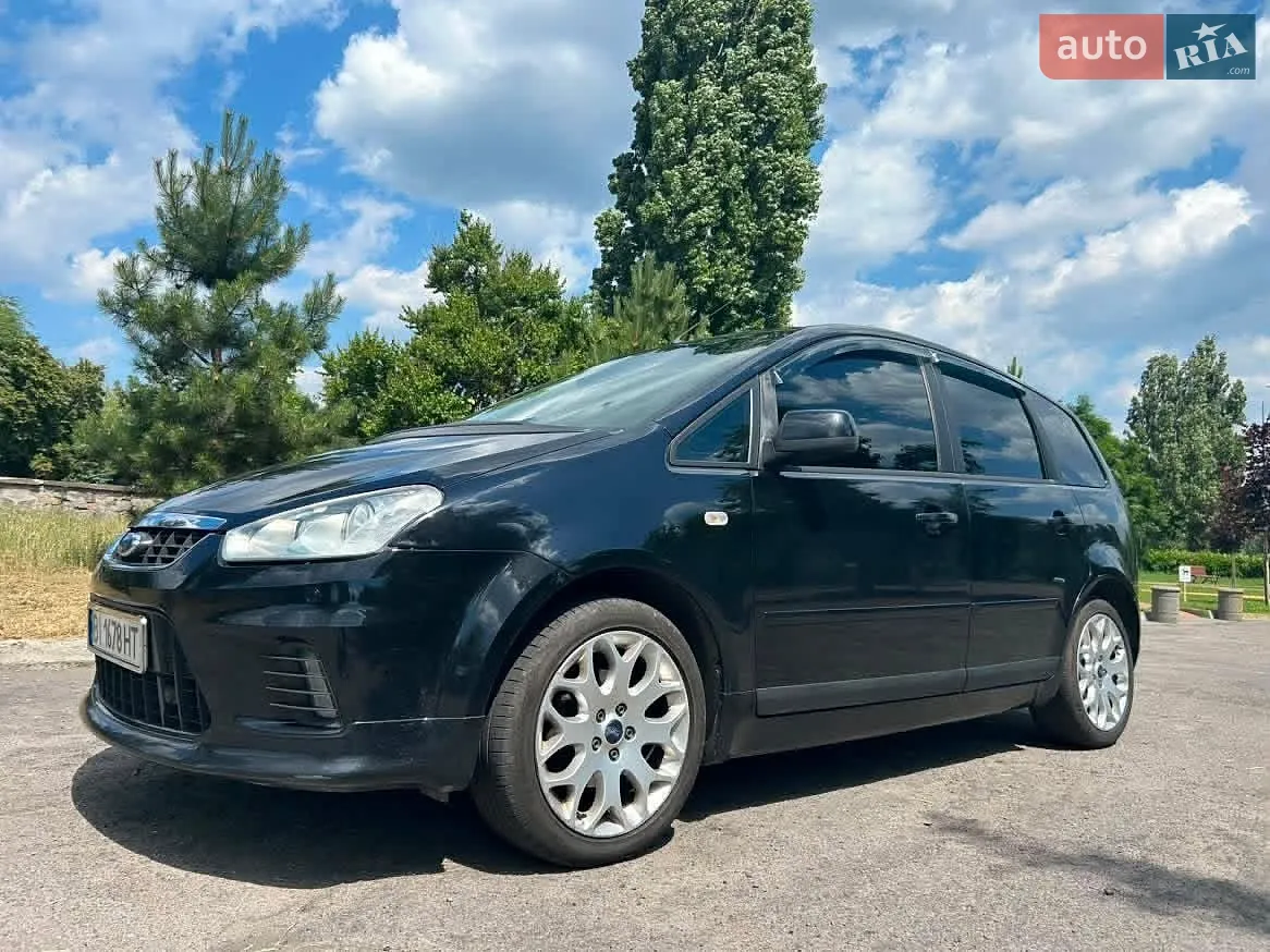 2010 Ford C-MAX - мініатюра 15