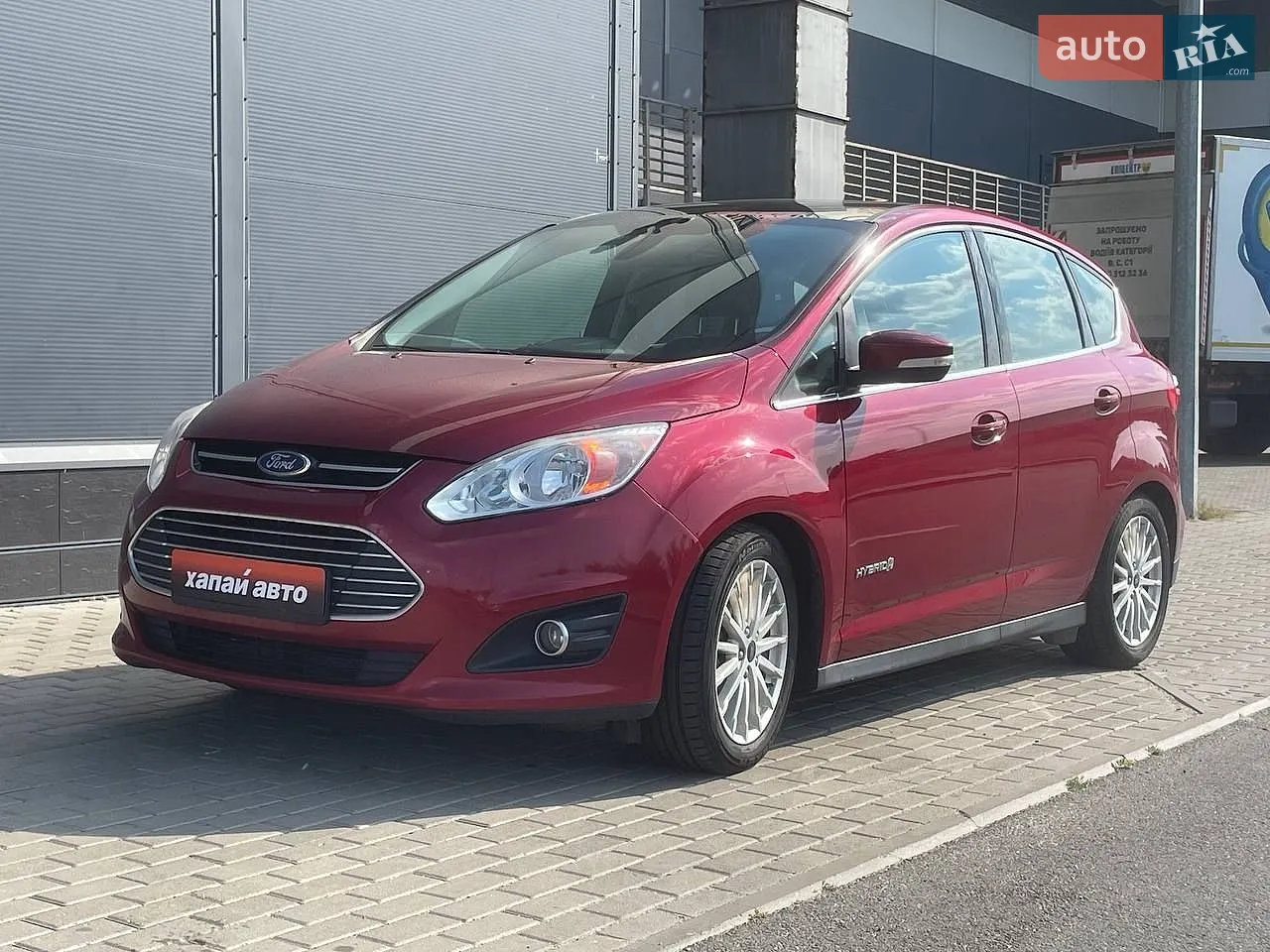 2016 Ford C-MAX - мініатюра 28