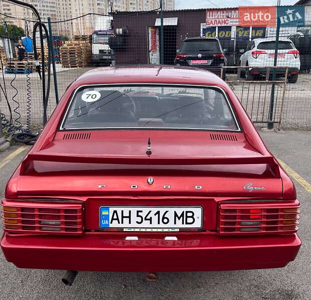 Купе Ford Capri 1967 в Вишневом