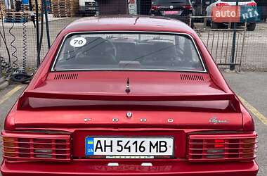 Купе Ford Capri 1967 в 