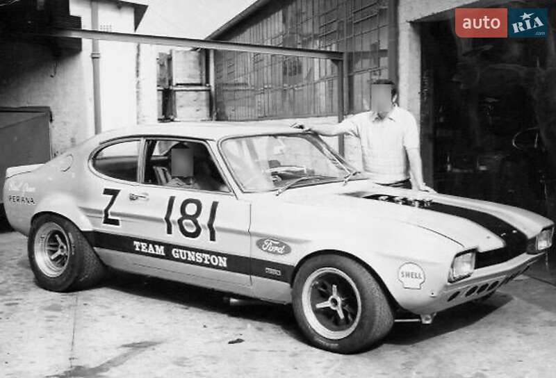 Купе Ford Capri 1971 в Львове