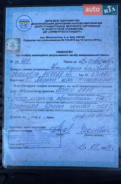 Бензовоз Ford Cargo 2014 в 