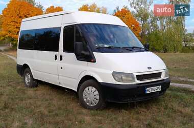 Мінівен Ford Courier 2001 в Дніпрі