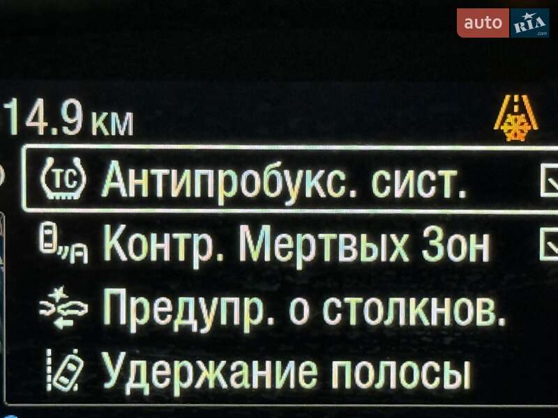 Грузовой фургон Ford E-Transit 2022 в Виннице