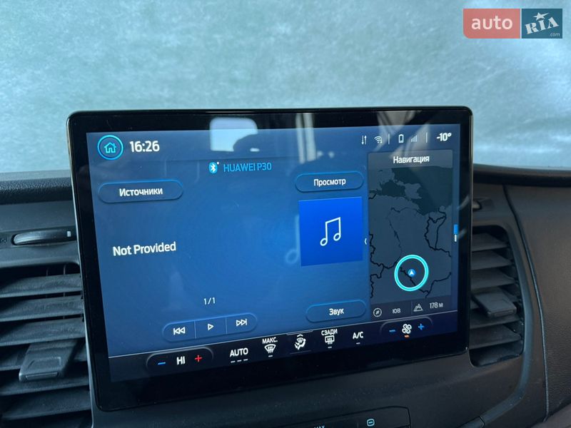 Грузовой фургон Ford E-Transit 2022 в Олевске