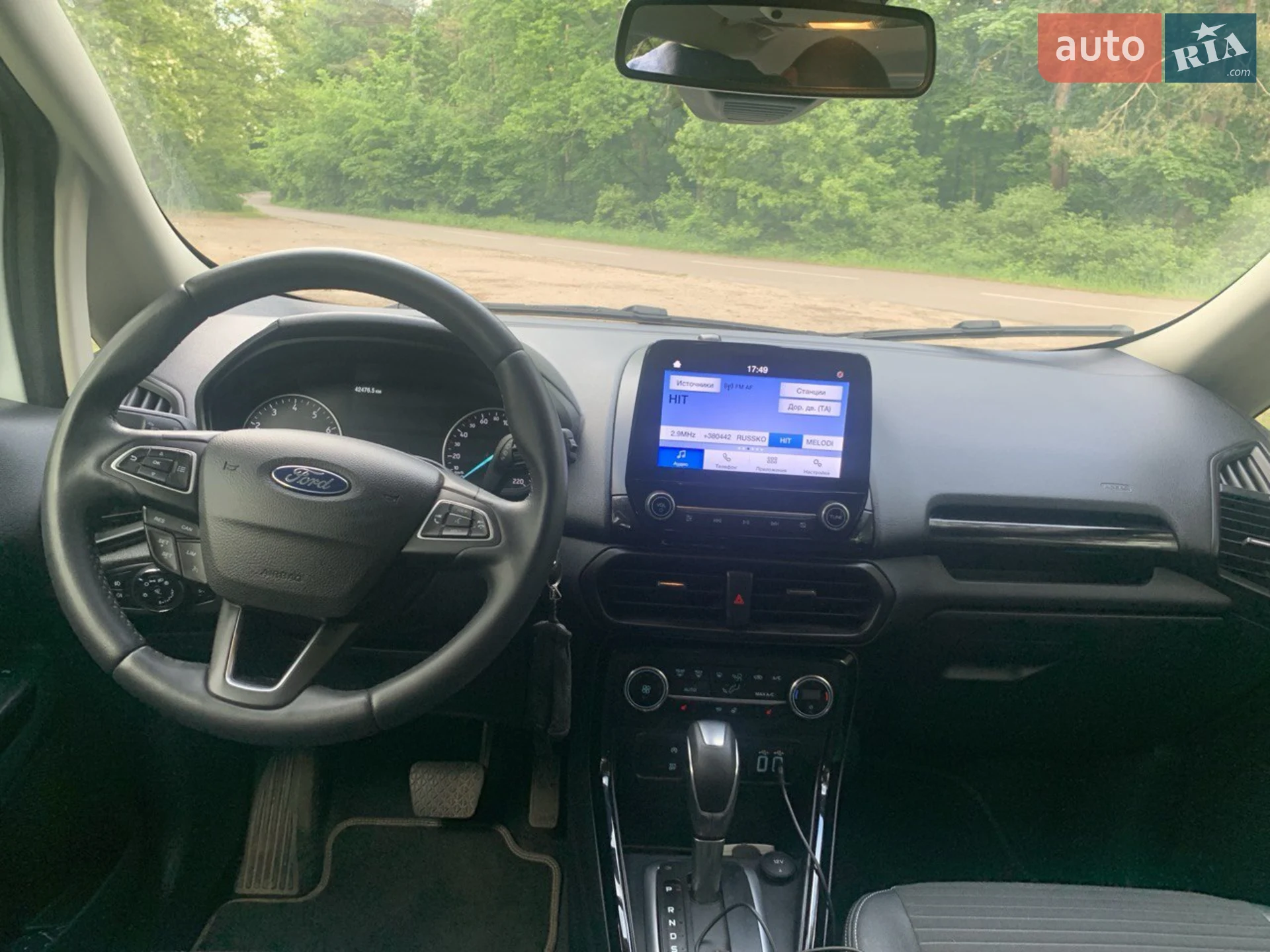 2020 Ford EcoSport - мініатюра 8